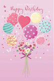 This birthday image portrays a light-hearted yet elegant floral and balloon arrangement that seems to hover mid-air, echoing the relaxed celebration style of Parsons Green gatherings. The scene is set against a smooth, soft pink background that wraps the design in warmth. From the bottom, a bouquet of flowers anchors the composition: clusters of creamy ivory blooms, blush roses, and delicate mauve, anemone-like blossoms sit together in a rounded, hand-tied bundle. Their petals are illustrated with a velvety, almost feathery texture, layered to suggest abundant freshness, as if the bouquet had just been prepared for a same-day delivery near New Kings Road. The stems are drawn downward and cinched with a rich violet satin bow, its sheen catching an imagined light. Rising above, slender ribbons extend to a playful collection of pastel balloons in shades of rose pink, sea green, soft yellow, and lavender. One heart-shaped balloon at the centre adds a gentle note of affection, while the others are decorated with candy stripes, scattered polka dots, and swirling patterns that seem to dance like party streamers in a light wind sweeping across Parsons Green itself. Subtle highlights give each balloon and petal a soft, luminous quality, as if bathed in early evening sunshine. Sprinkled throughout are tiny, twinkling star motifs and fluttering butterflies, heightening the sense of magic and motion. The overall feeling is of a bright, unforgettable birthday greeting: playful yet polished, capturing the joy of balloons and the tenderness of fresh flowers in a single, uplifting image crafted in the spirit of a local Parsons Green florist.